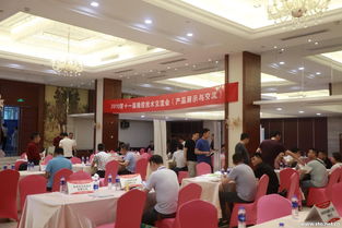 技術(shù)賦能，創(chuàng)新驅(qū)動(dòng) 第十一屆橡膠技術(shù)交流會(huì)產(chǎn)品展示與交流側(cè)記