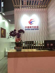 探營進(jìn)博會(huì) 匯聚82國3000企業(yè)，洞見全球會(huì)議及展覽服務(wù)新圖景