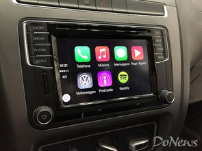 蘋果暫停大眾無線CarPlay技術公開展示，或為新品發布會保留懸念