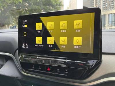 價不高、續航夠、顏不丑 大眾首款純電SUV評測與無線CarPlay體驗